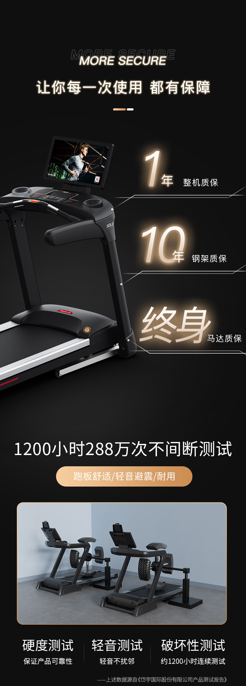 F63MAX_11.jpg