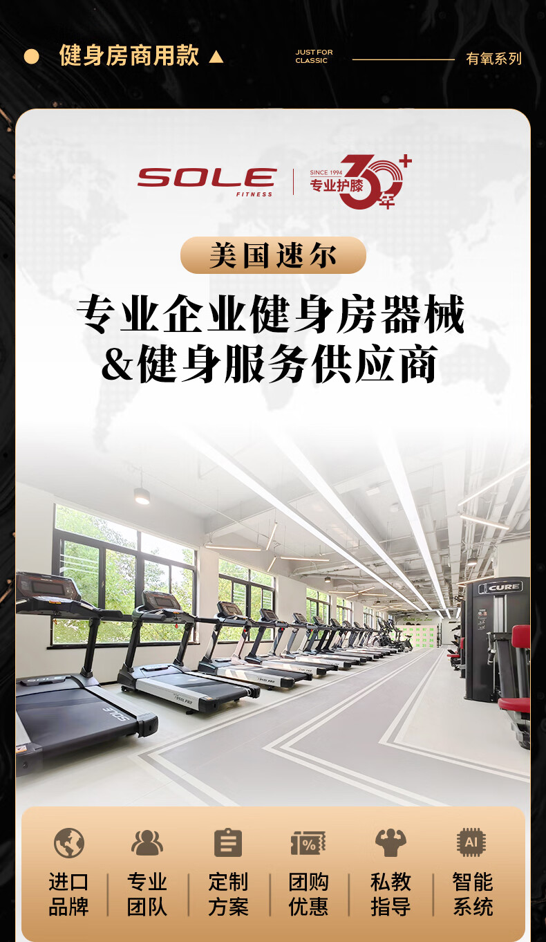 详情-00.jpg