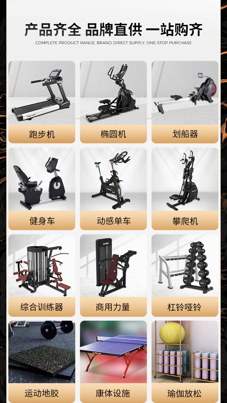 详情-01.jpg