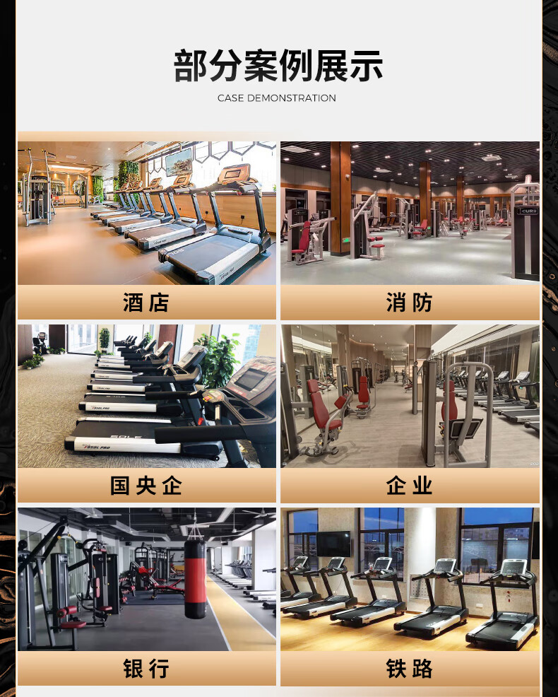 详情-06.jpg