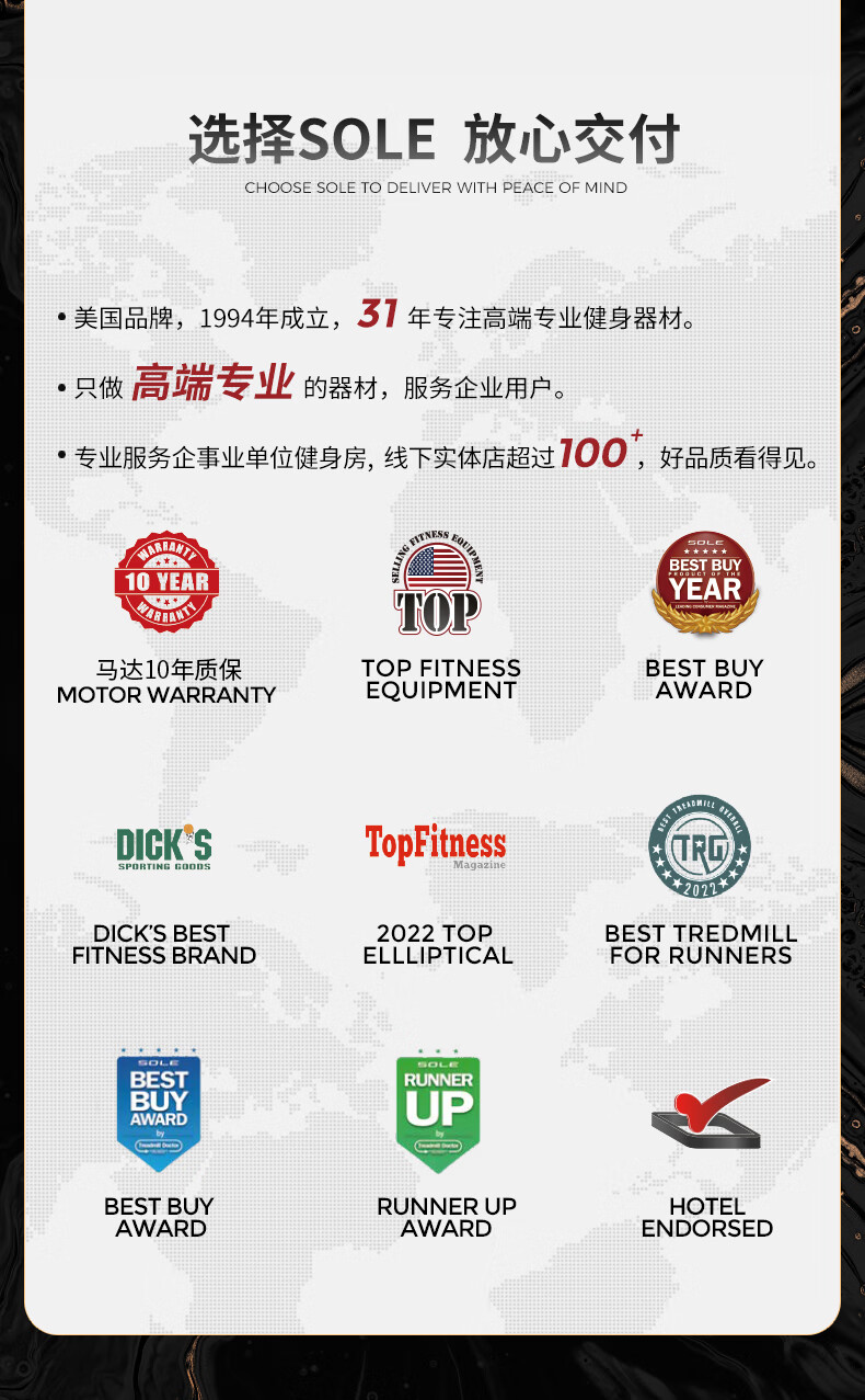 详情-08.jpg
