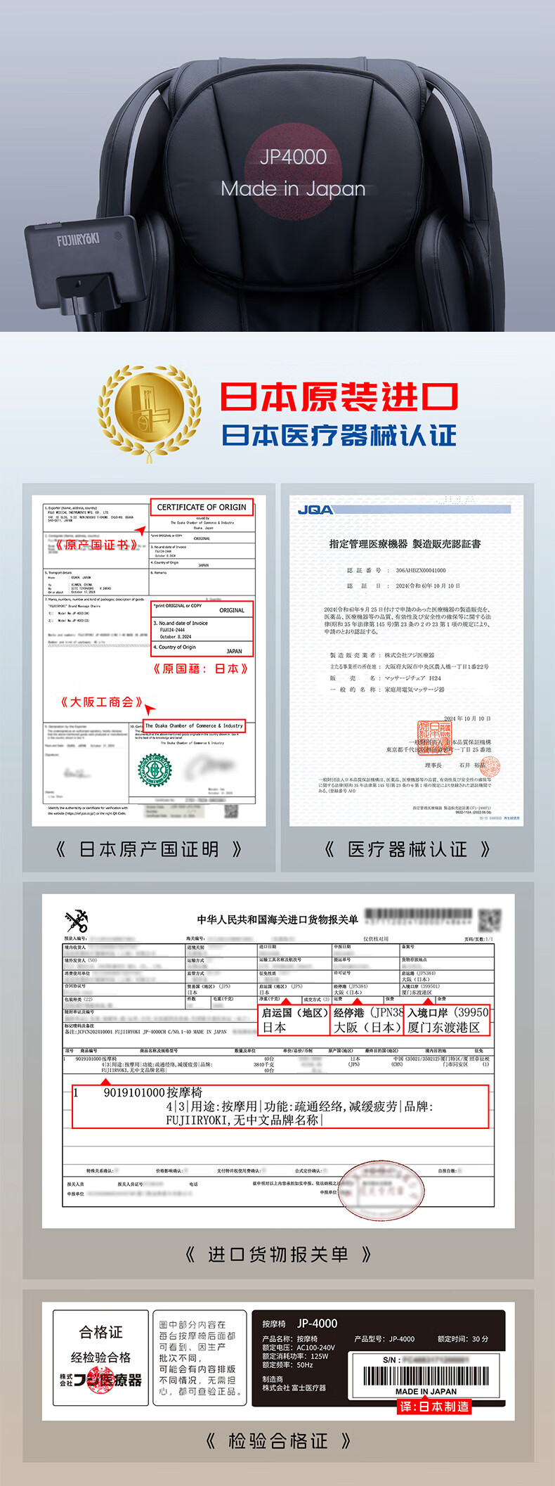 详情-00.jpg
