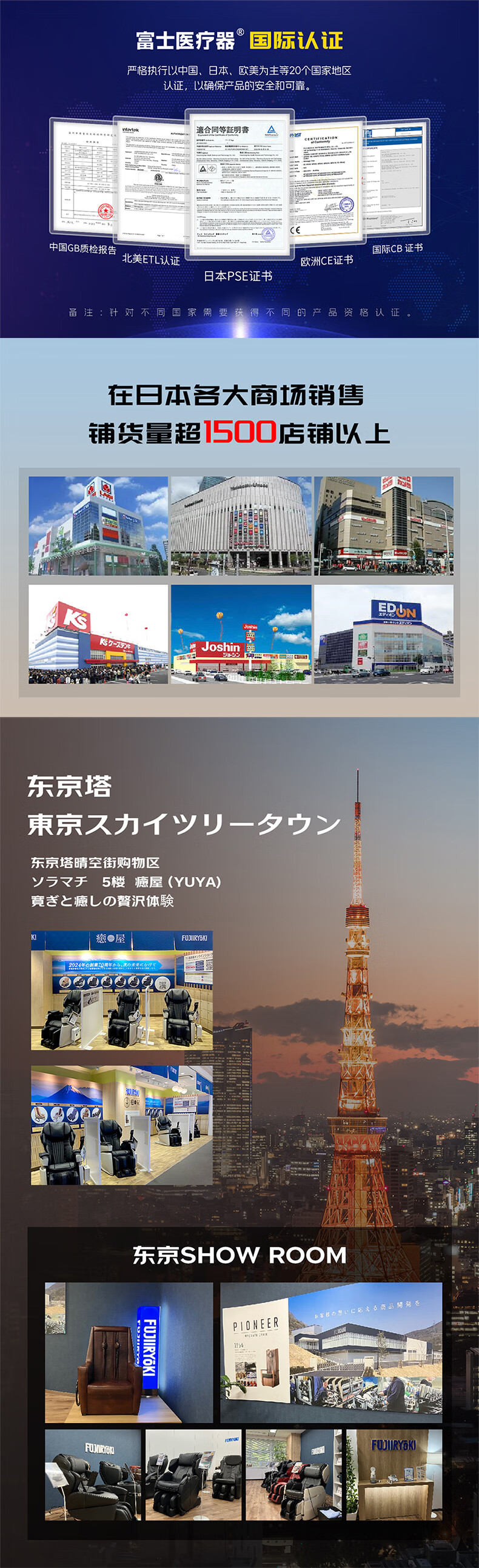 详情-02.jpg