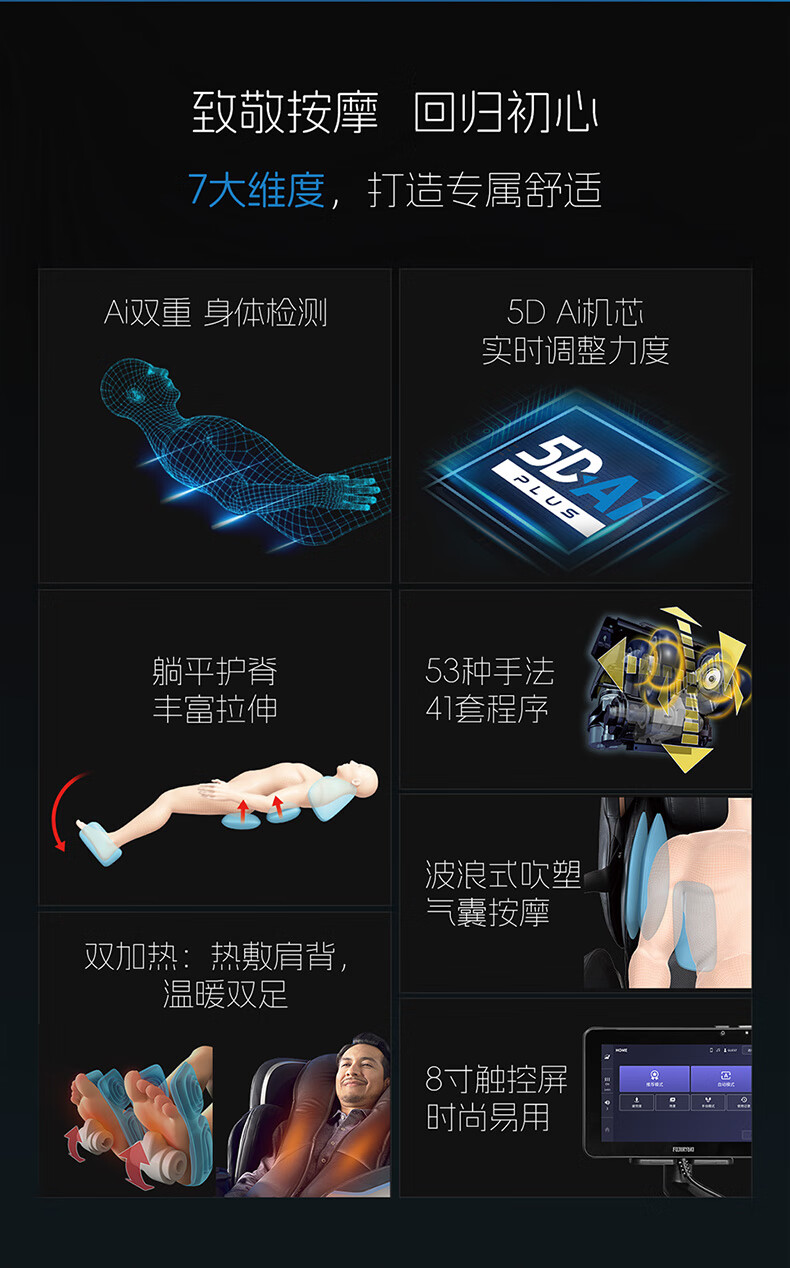 详情-04.jpg