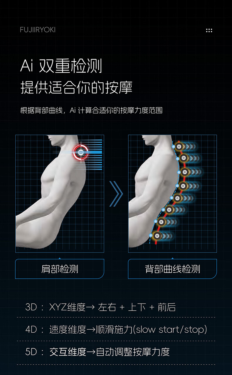 详情-06.jpg