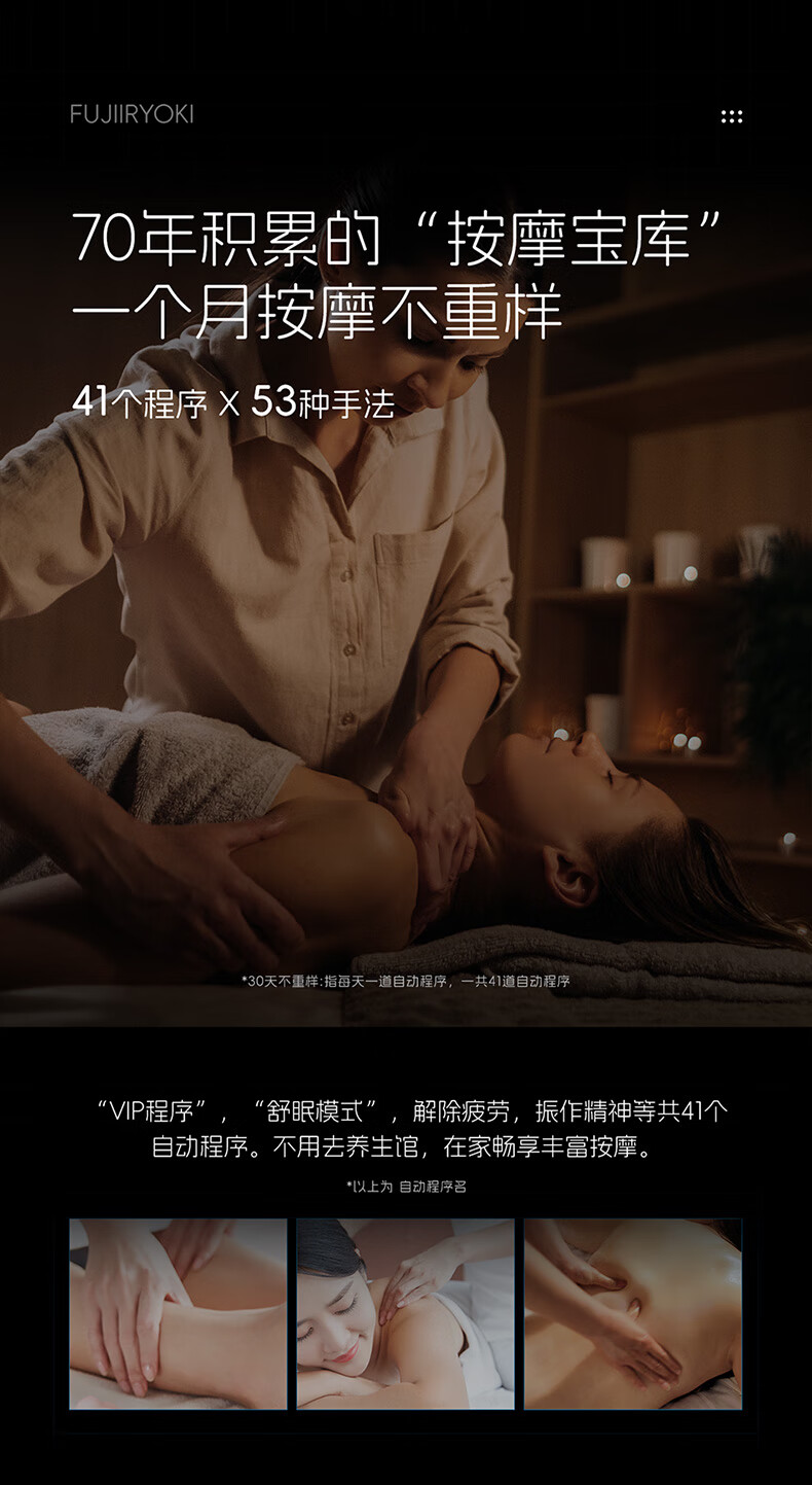详情-11.jpg