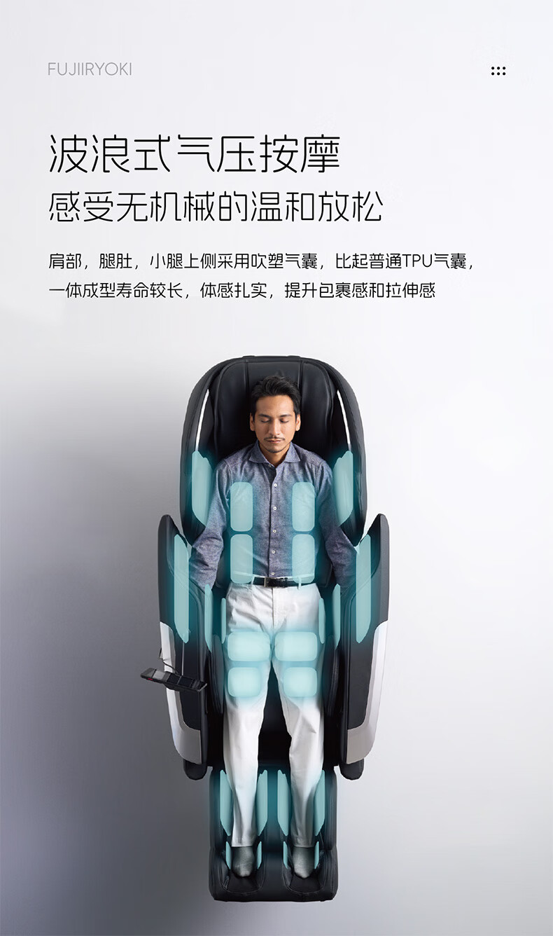 详情-12.jpg