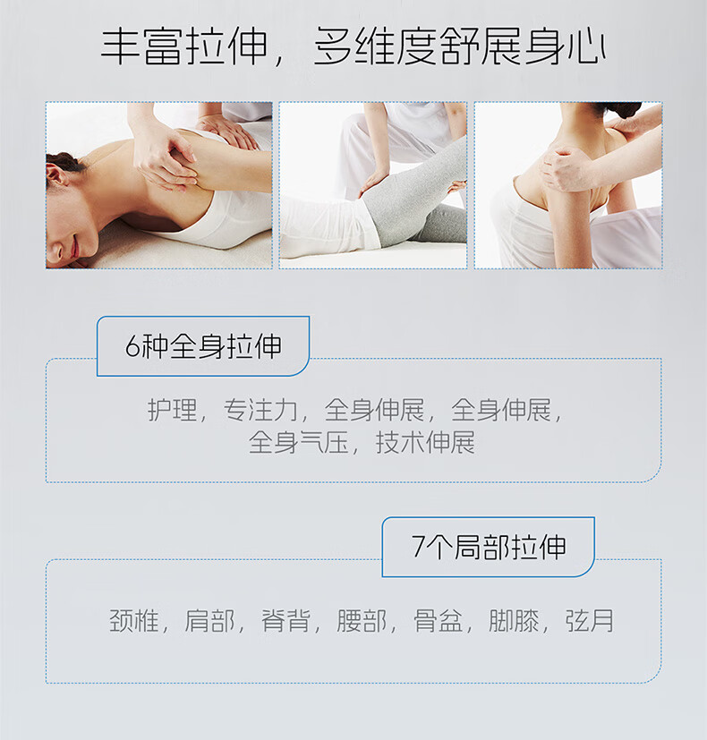详情-14.jpg