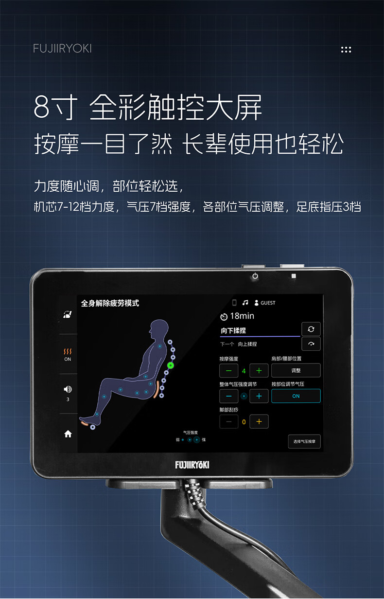 详情-15.jpg