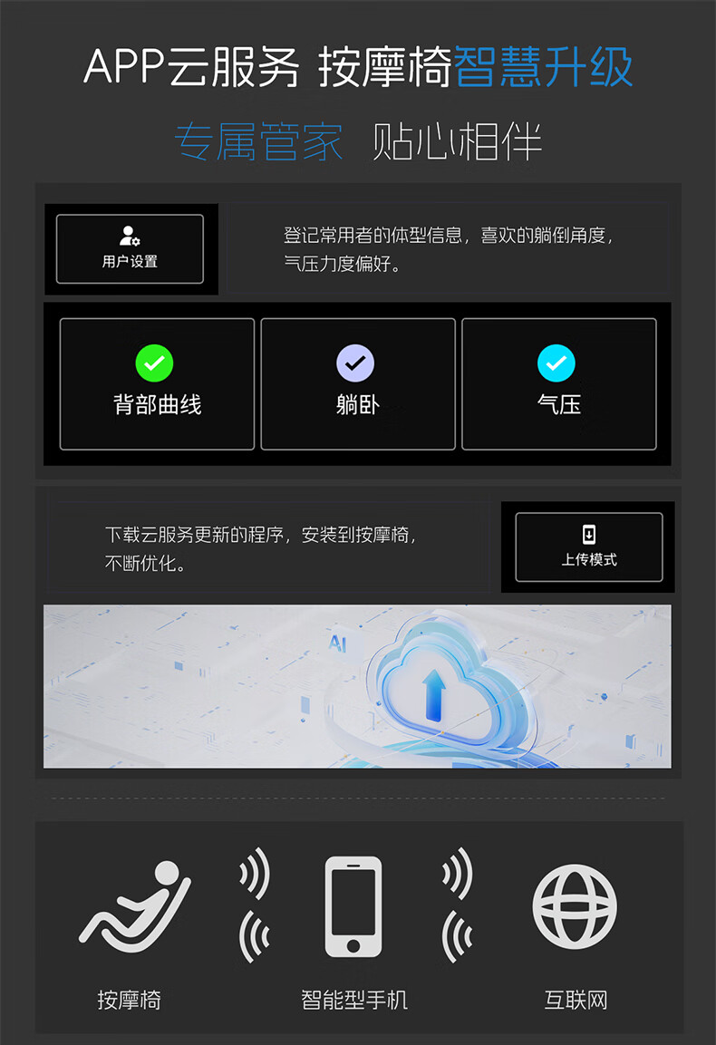 详情-18.jpg