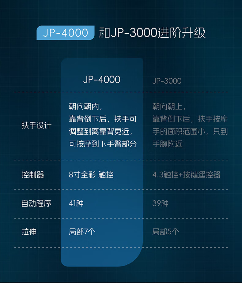 详情-21.jpg