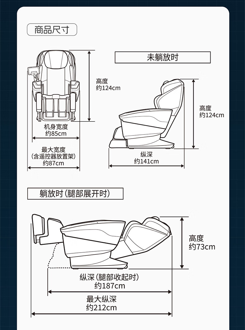 详情-23.jpg