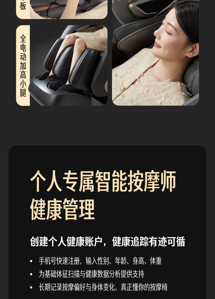 详情-03.jpg