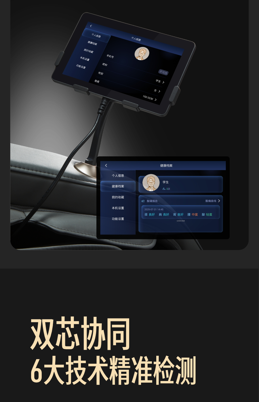详情-04.jpg