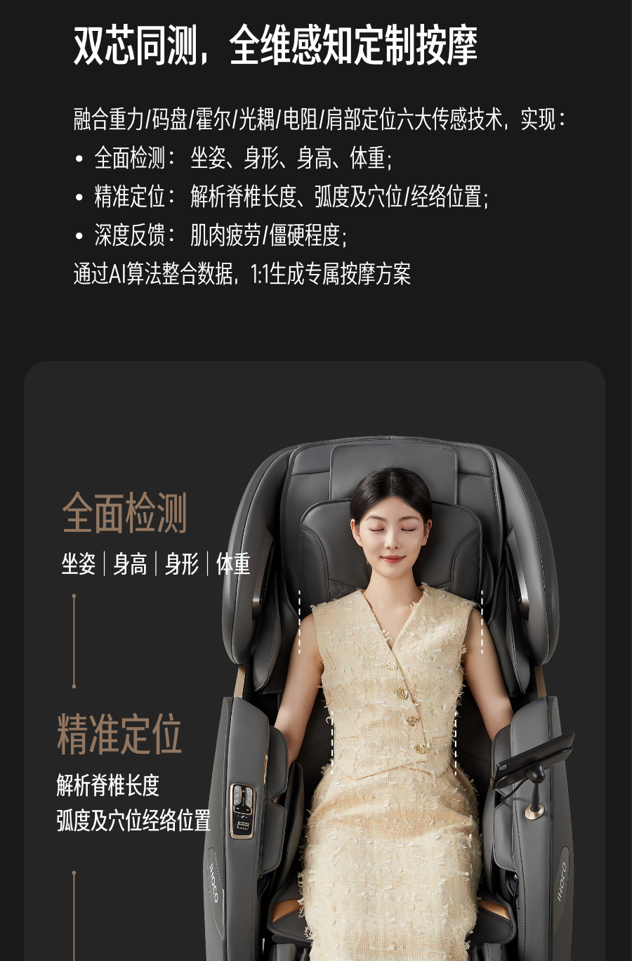 详情-05.jpg
