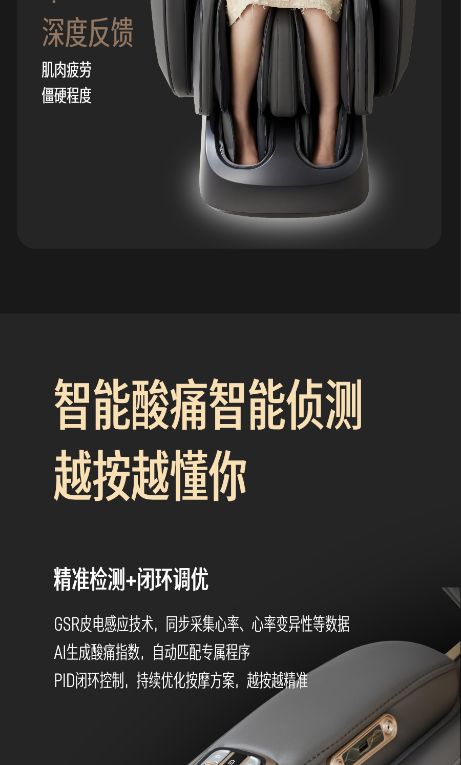 详情-06.jpg