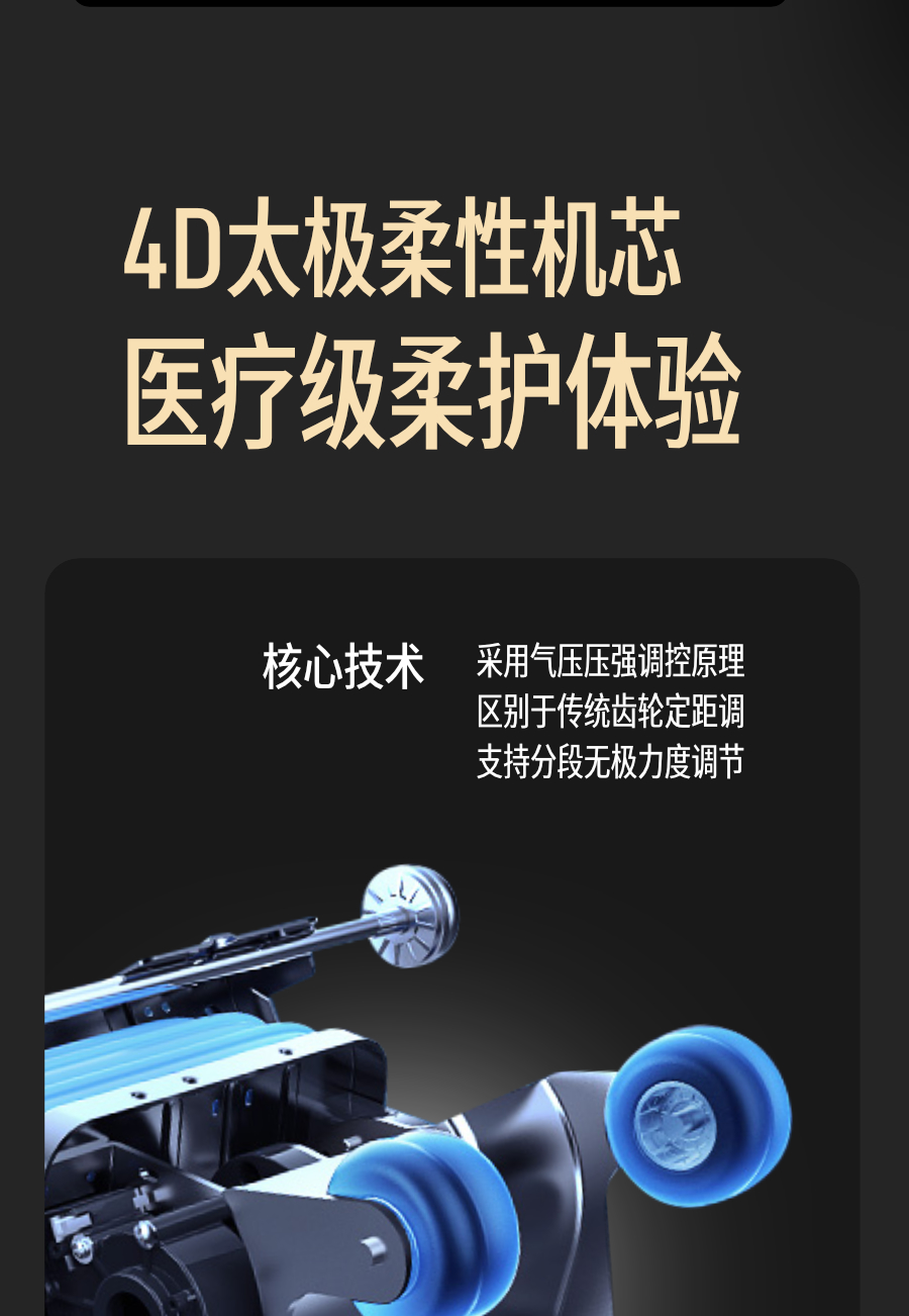 详情-08.jpg