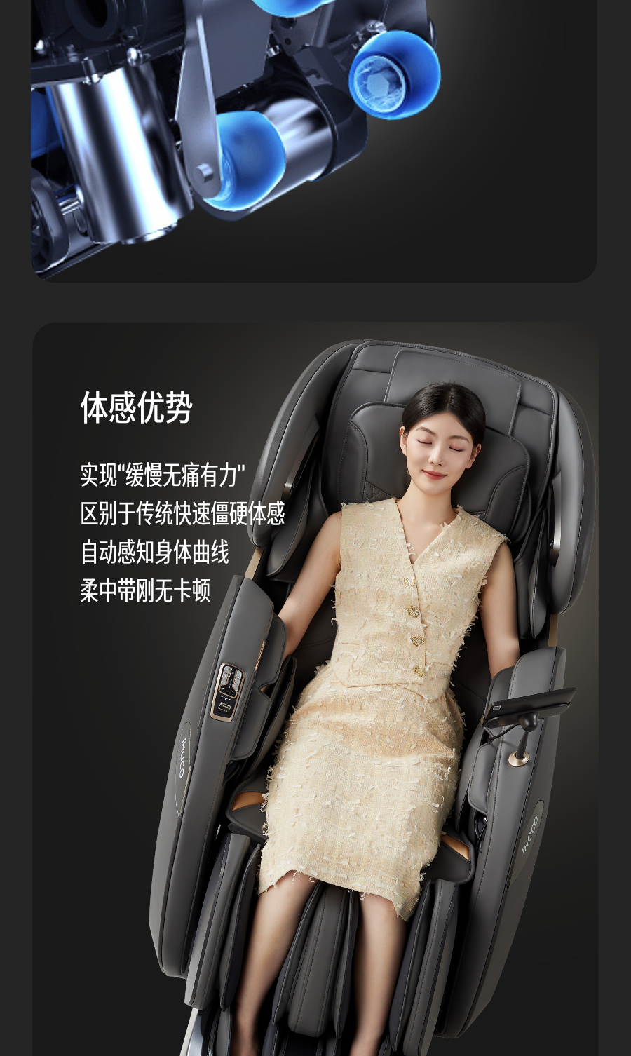 详情-09.jpg