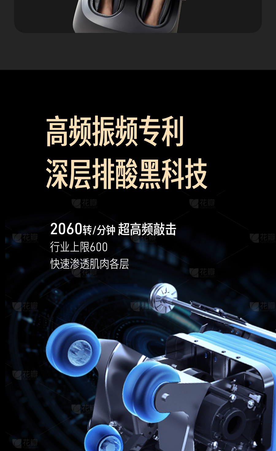 详情-10.jpg