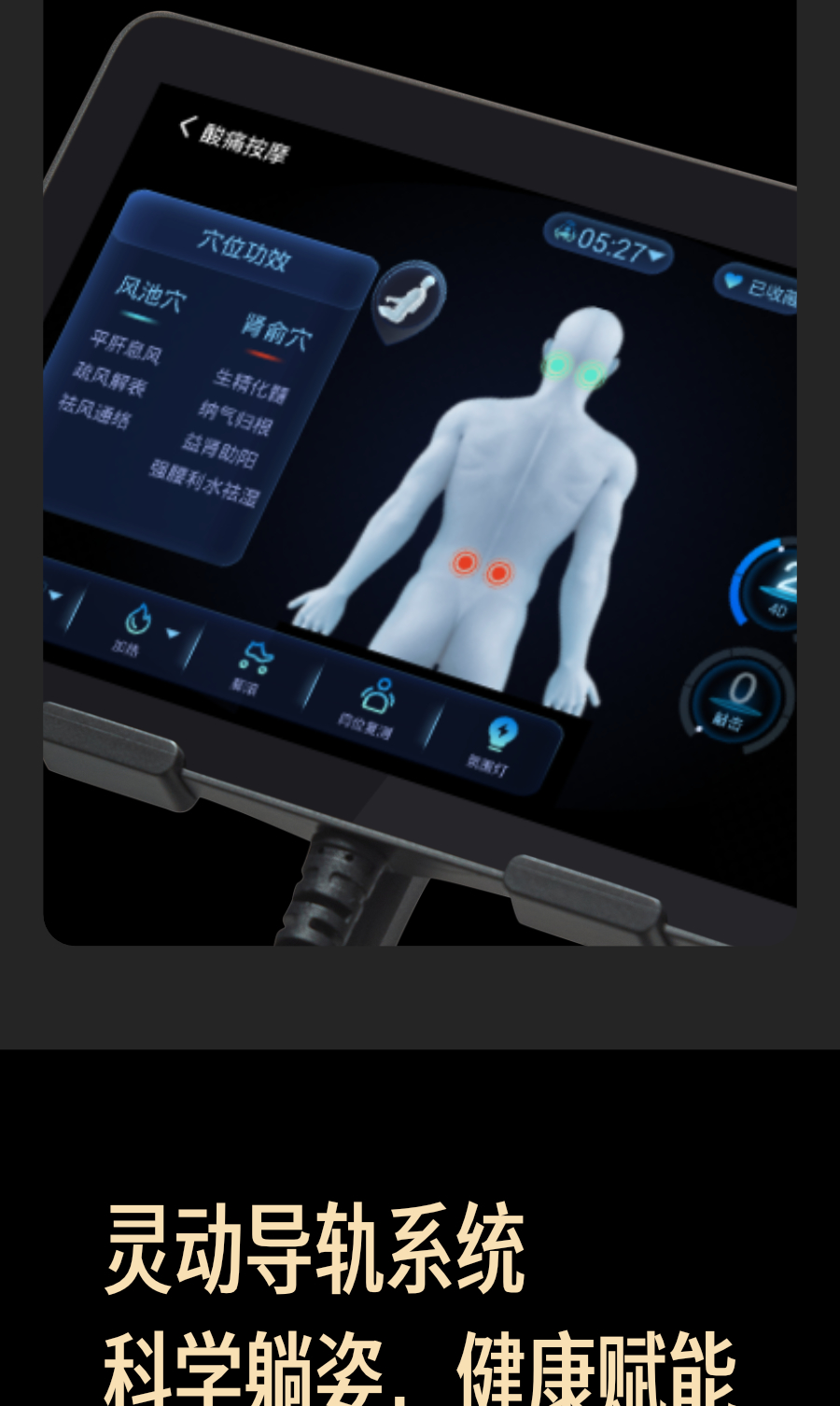 详情-14.jpg