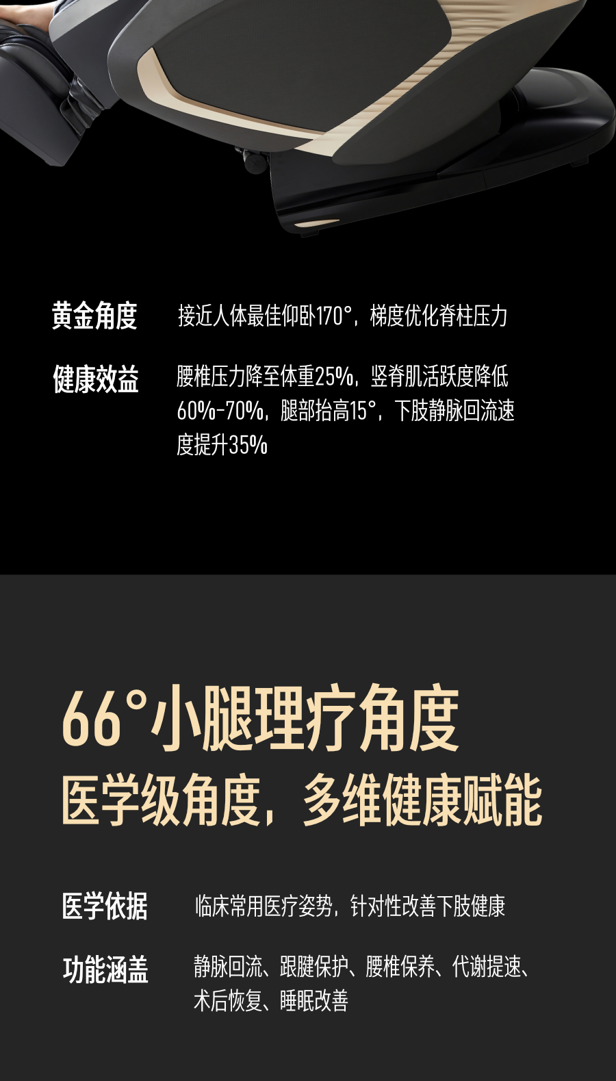 详情-16.jpg