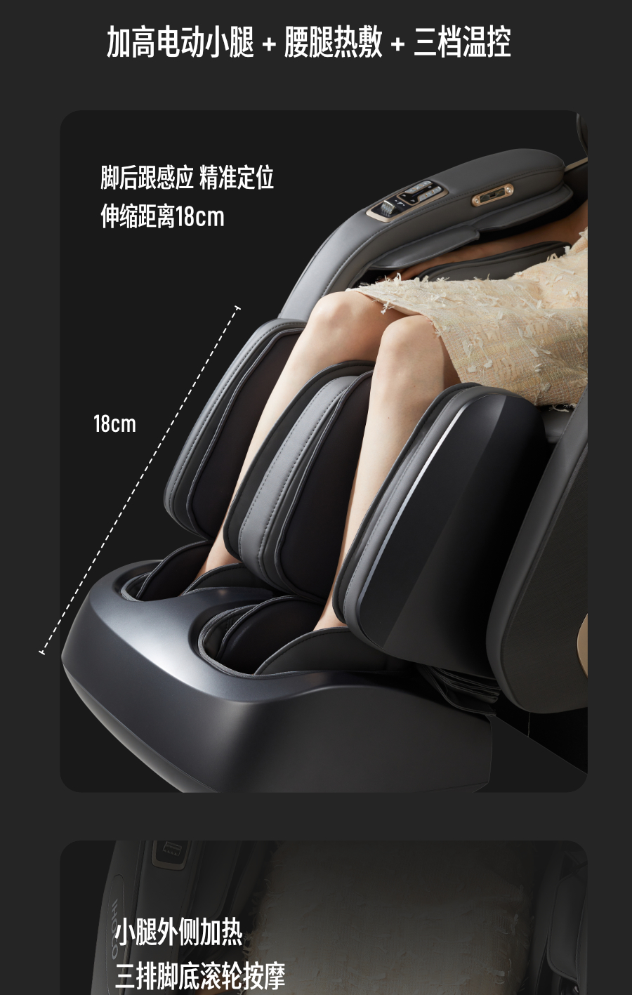 详情-17.jpg