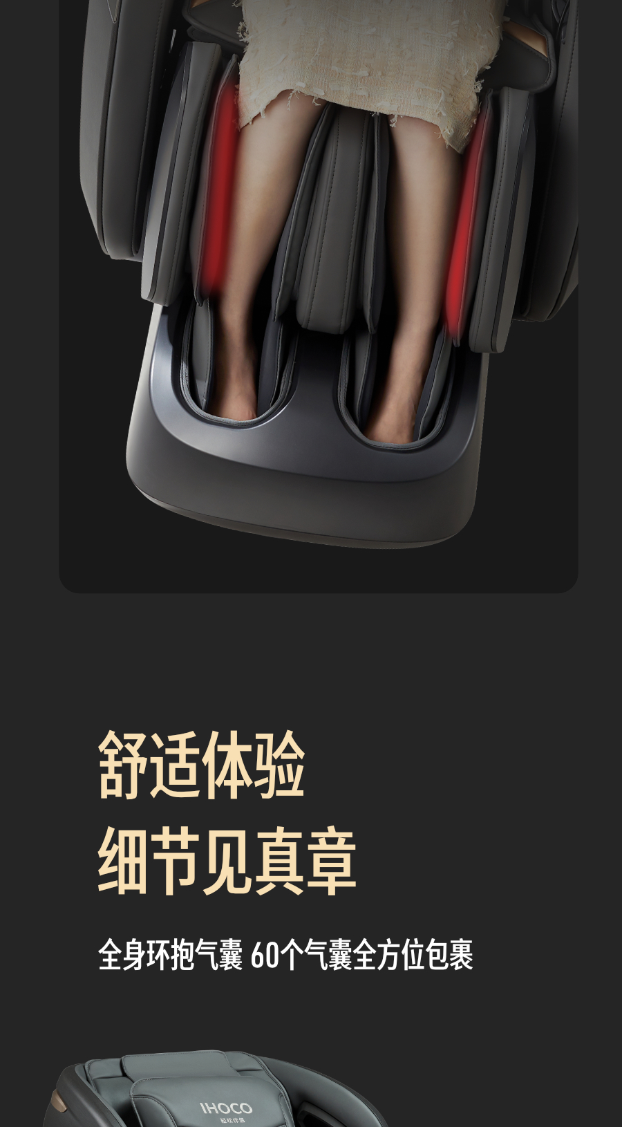 详情-18.jpg