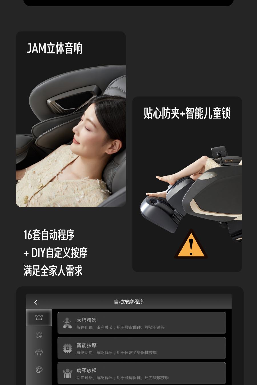 详情-20.jpg