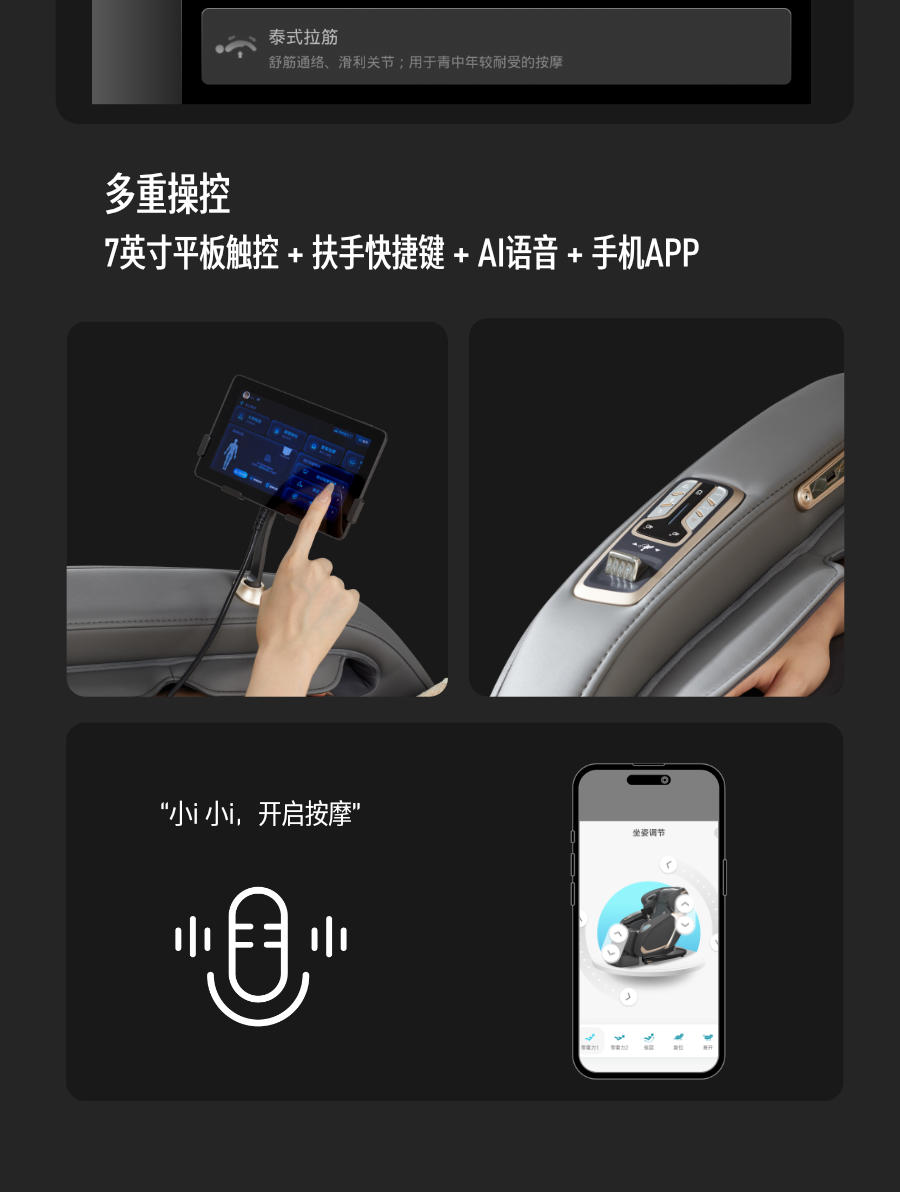 详情-21.jpg