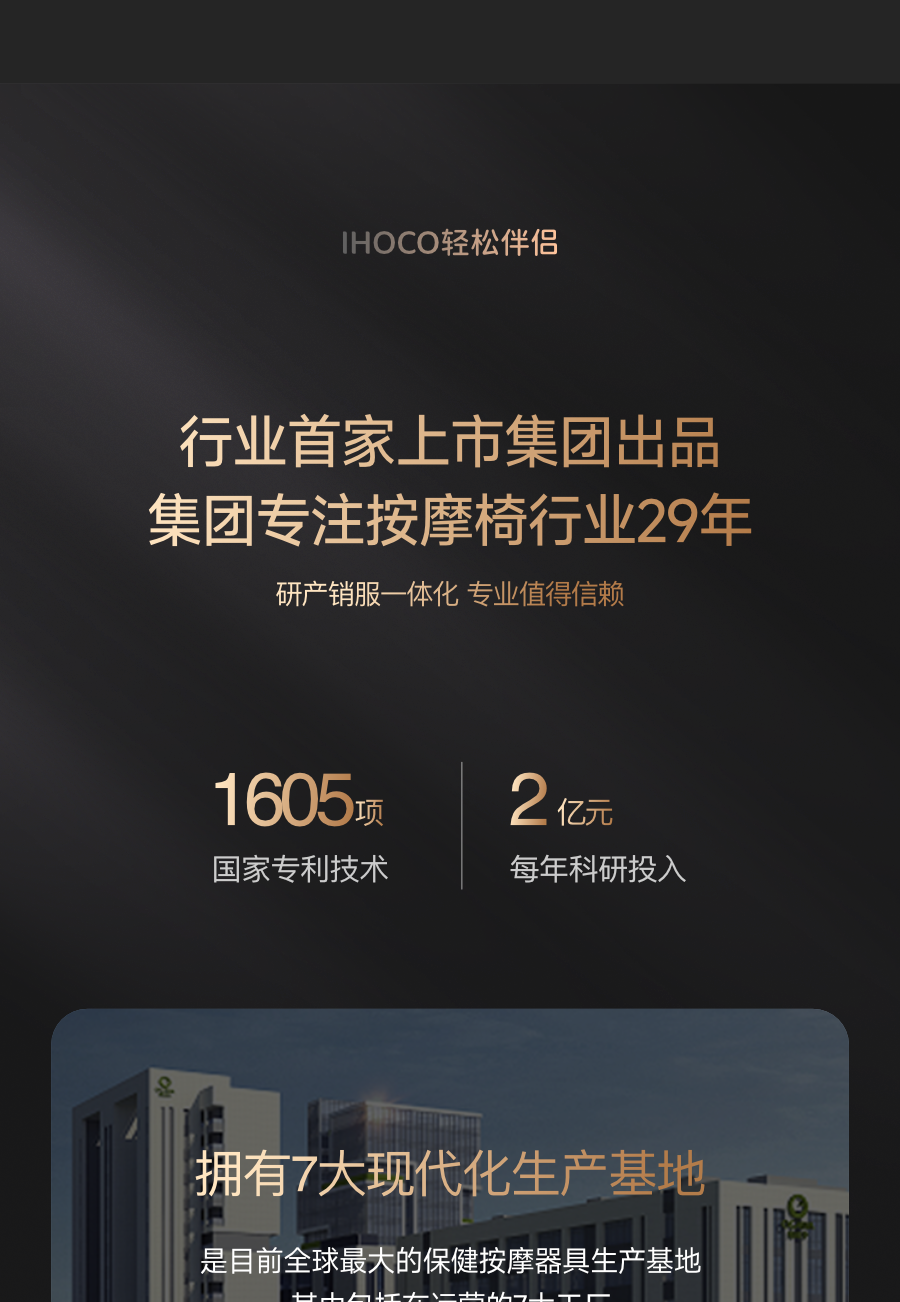 详情-22.jpg