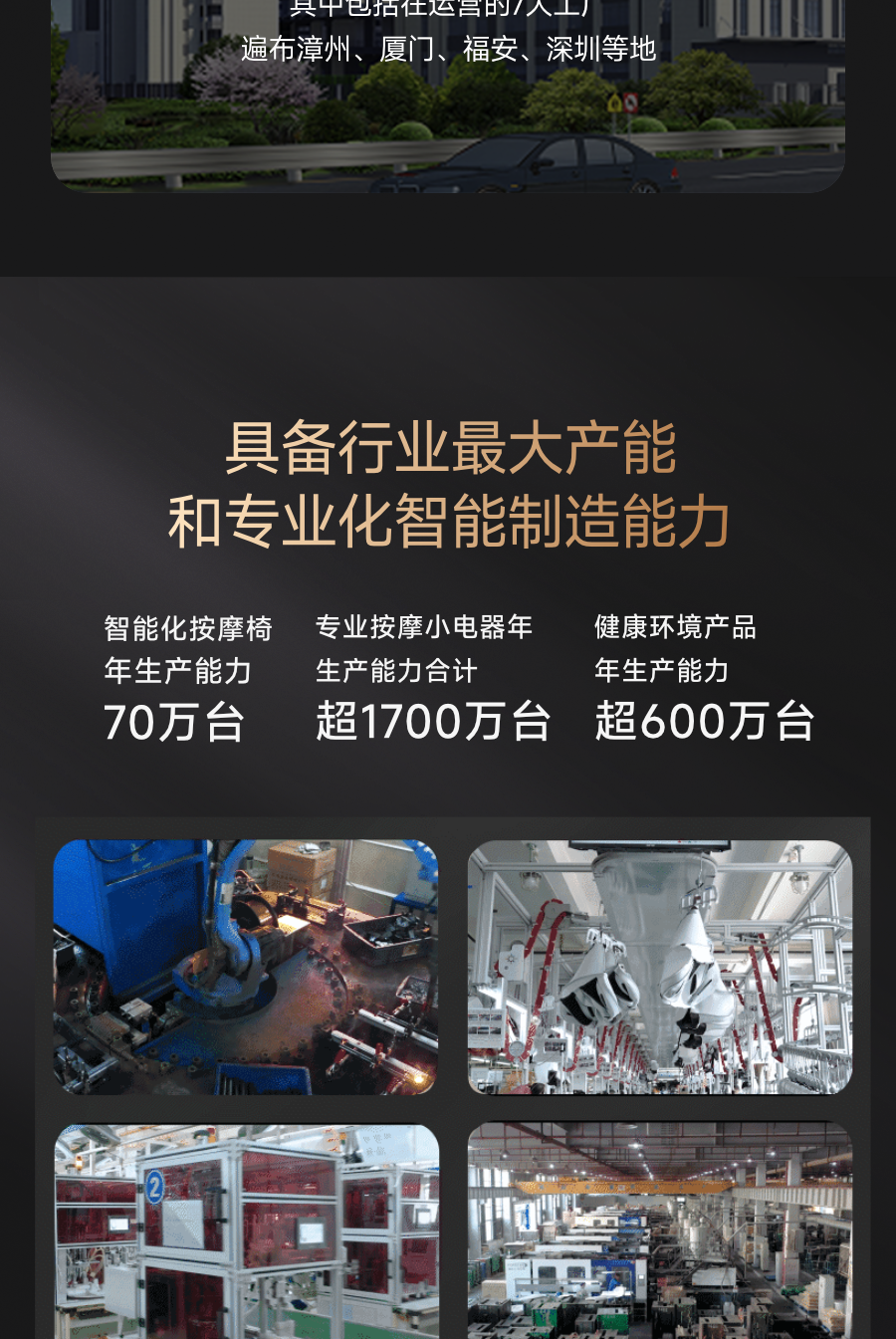 详情-23.jpg