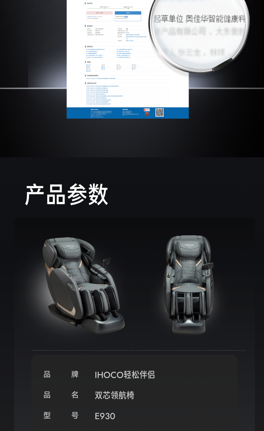详情-25.jpg