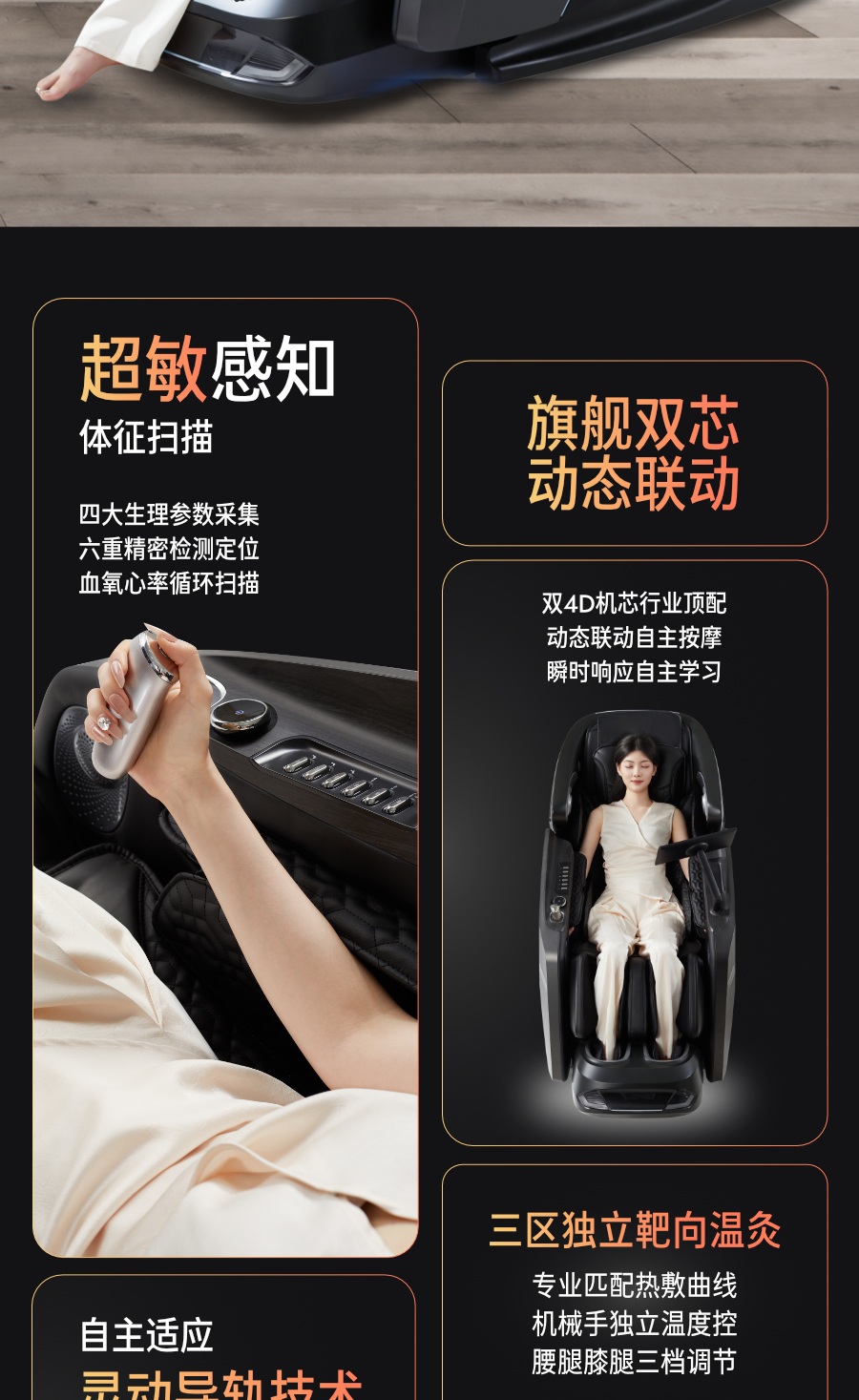 详情-02.jpg