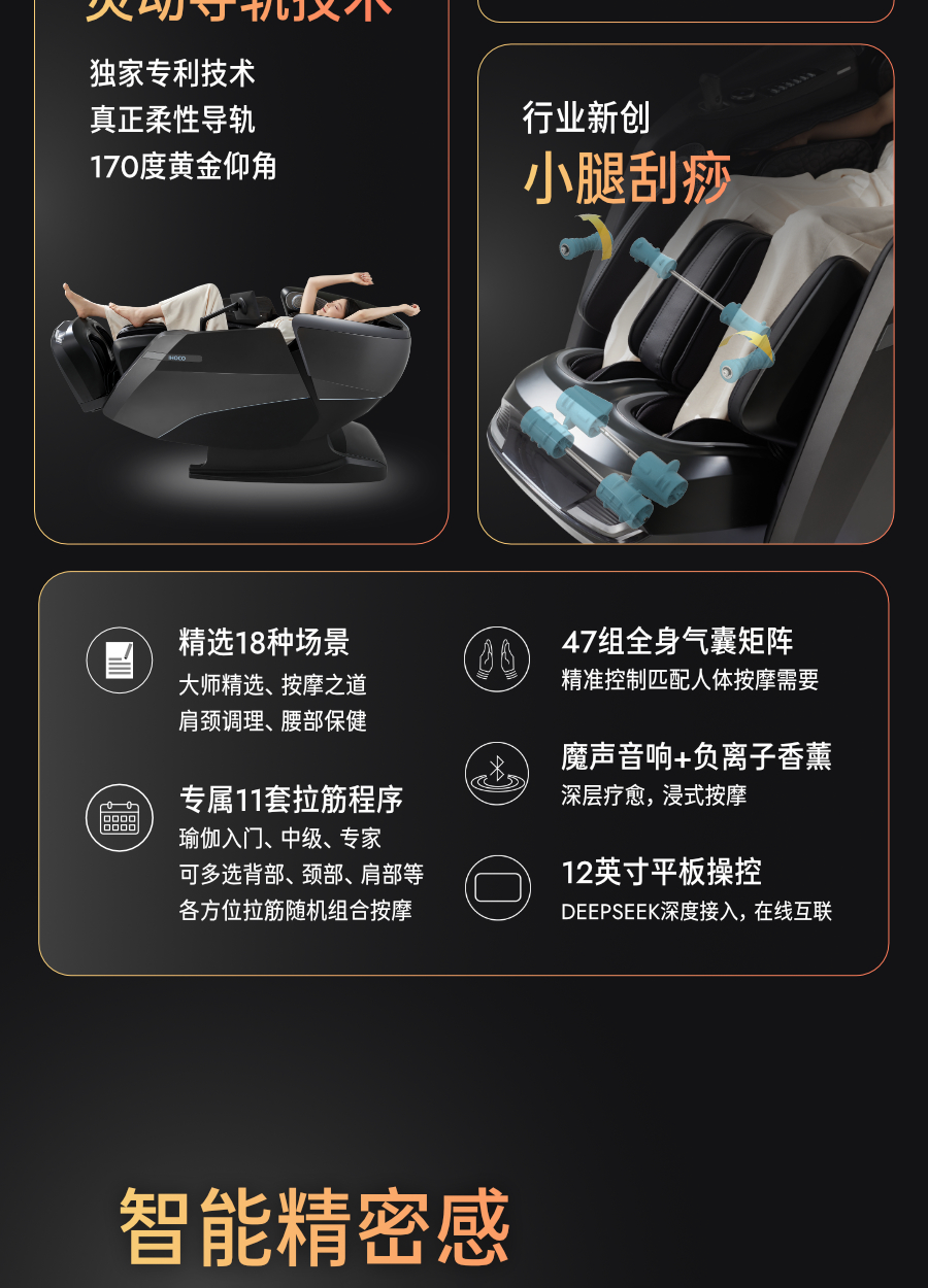 详情-03.jpg
