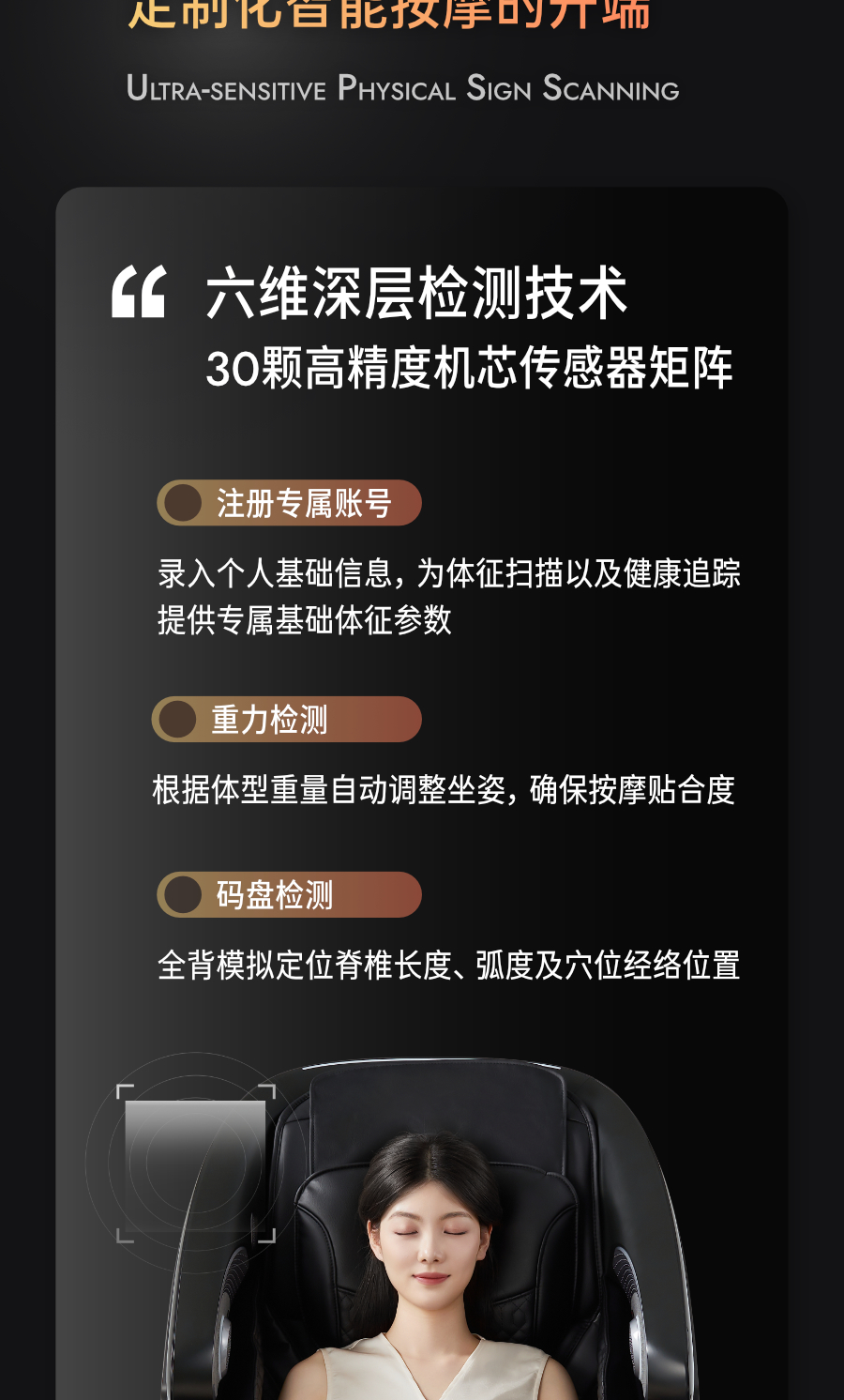 详情-06.jpg