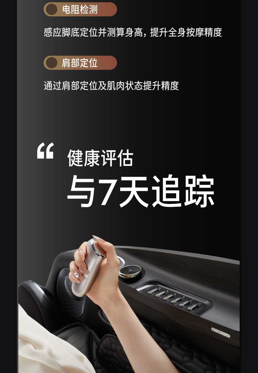 详情-08.jpg
