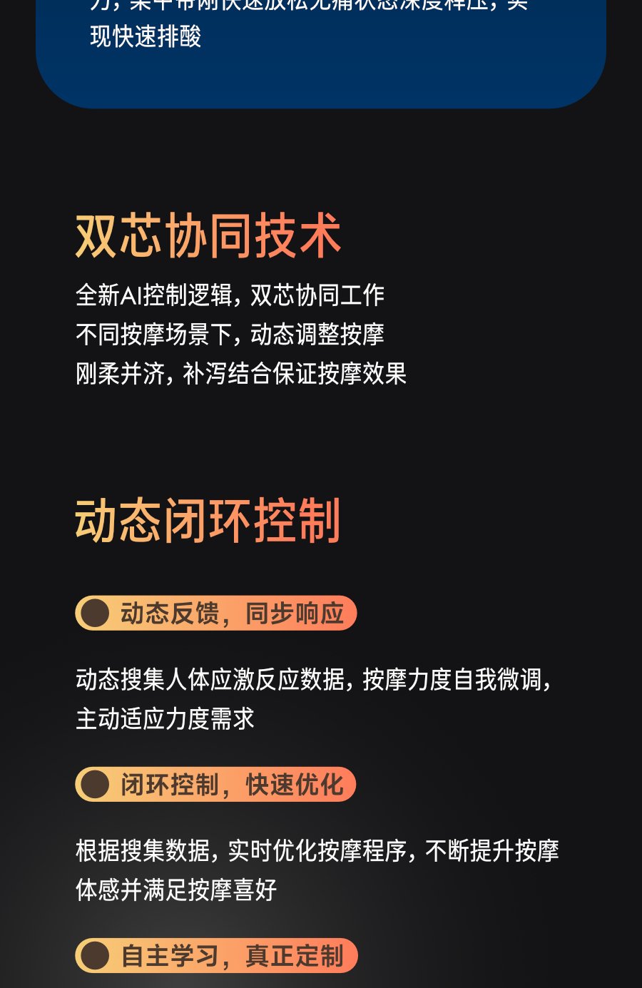 详情-13.jpg