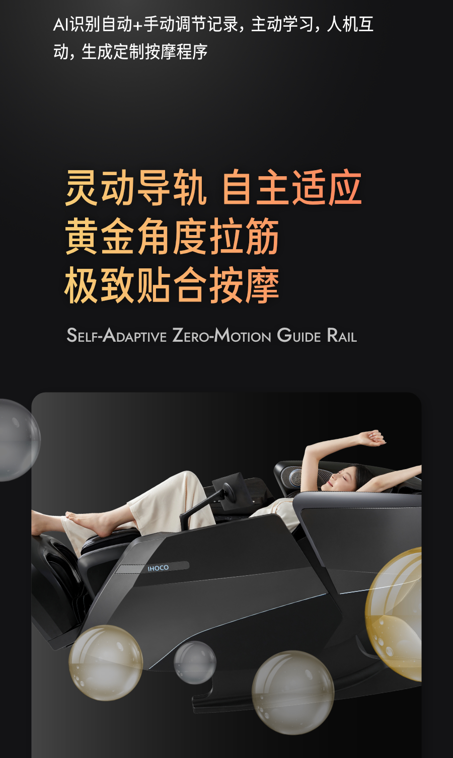 详情-14.jpg