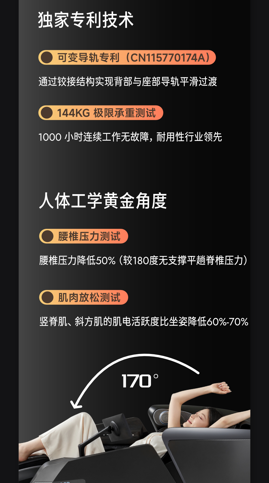 详情-15.jpg