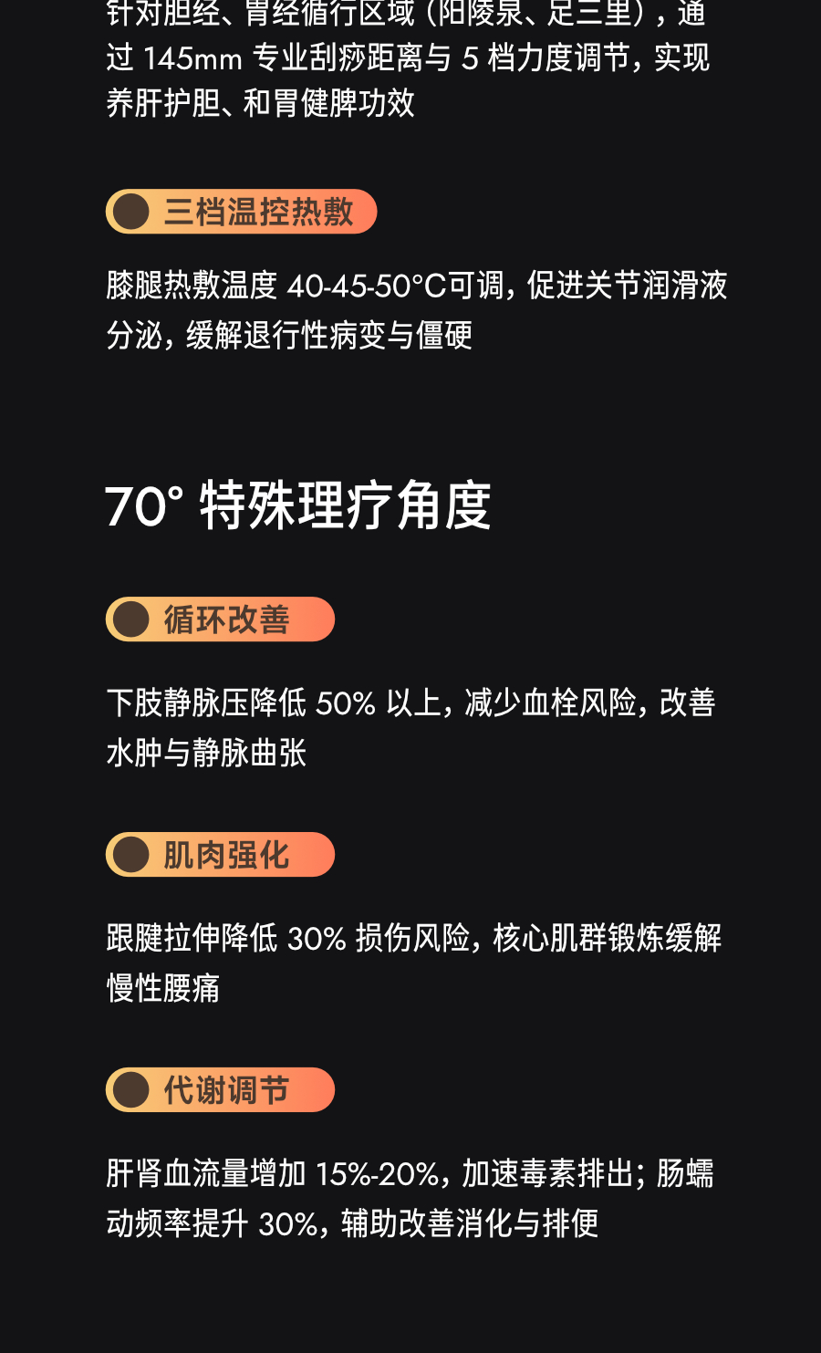 详情-18.jpg