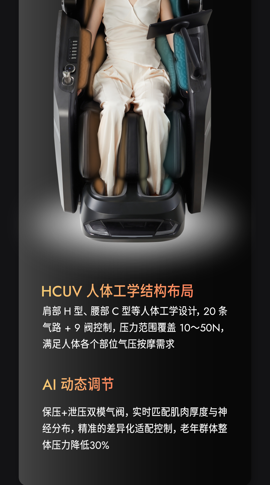 详情-21.jpg
