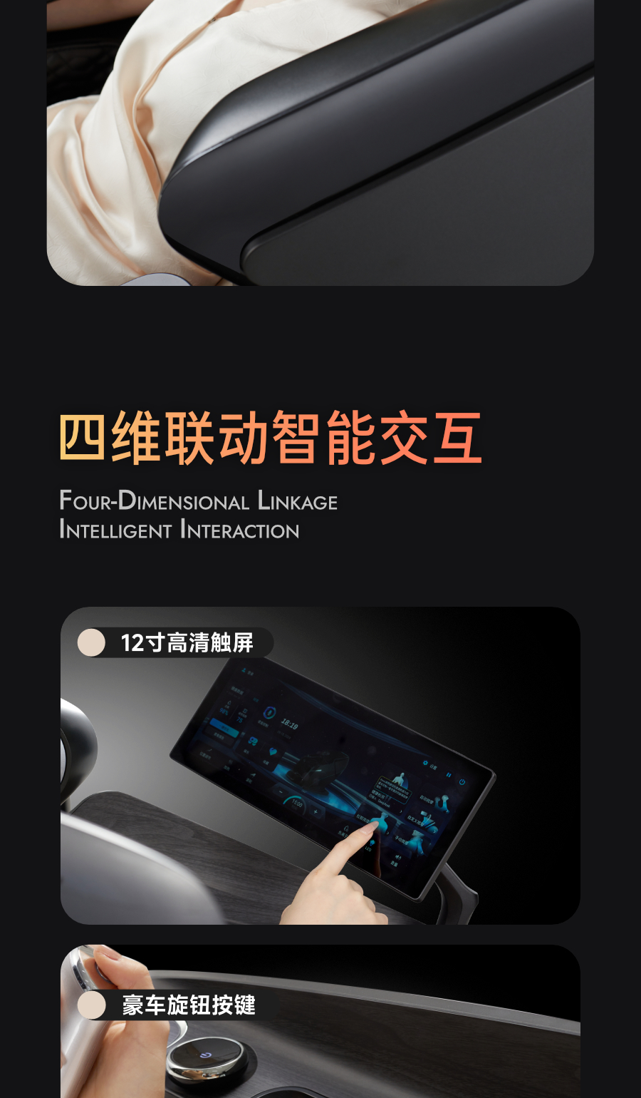 详情-24.jpg