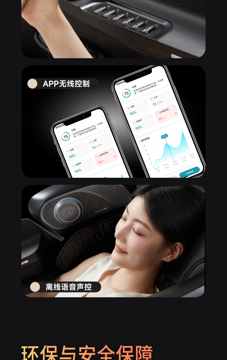 详情-25.jpg
