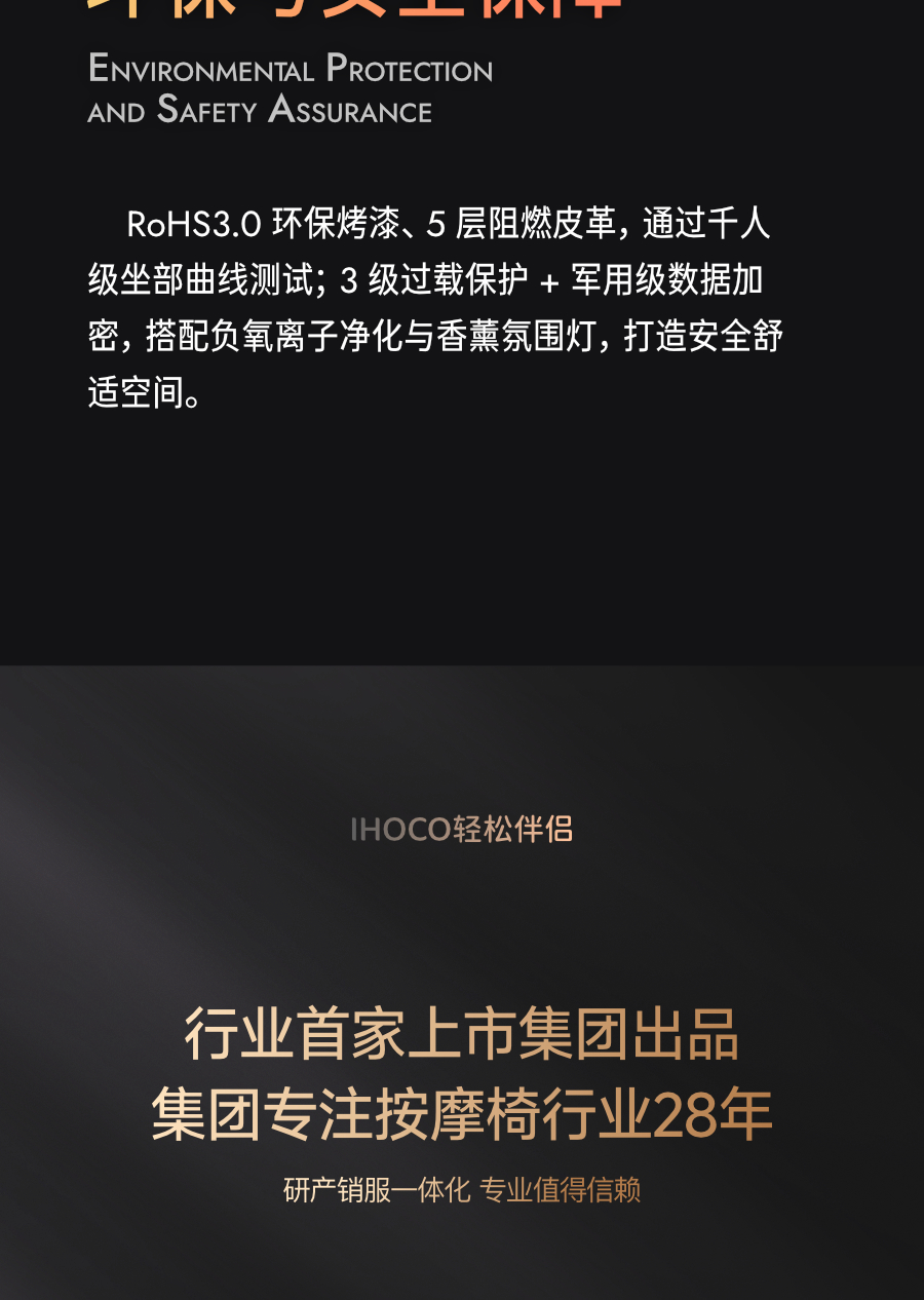 详情-26.jpg