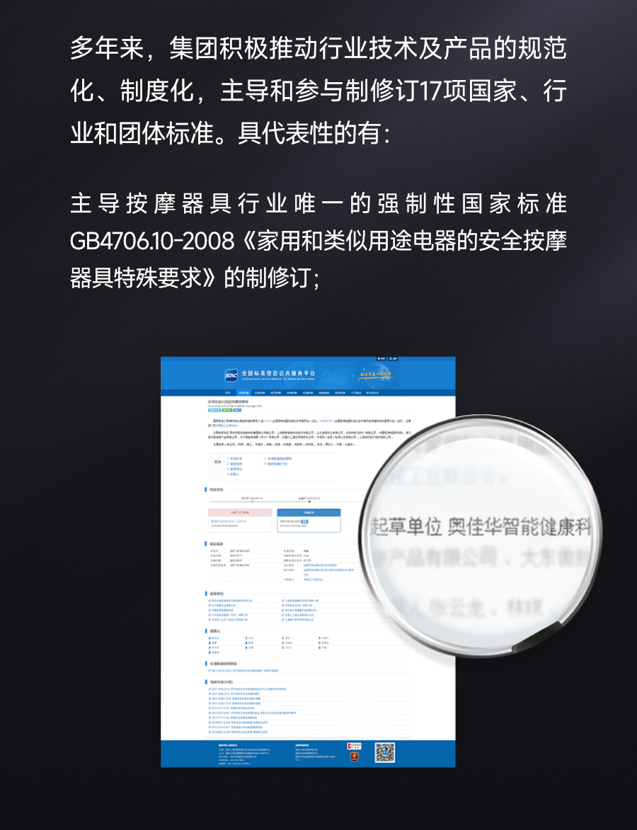 详情-29.jpg