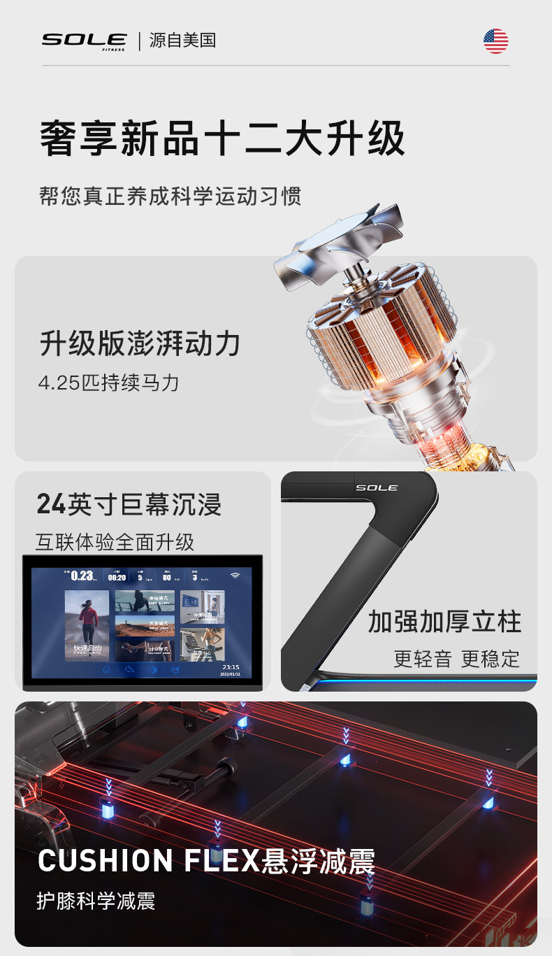 详情-19.jpg