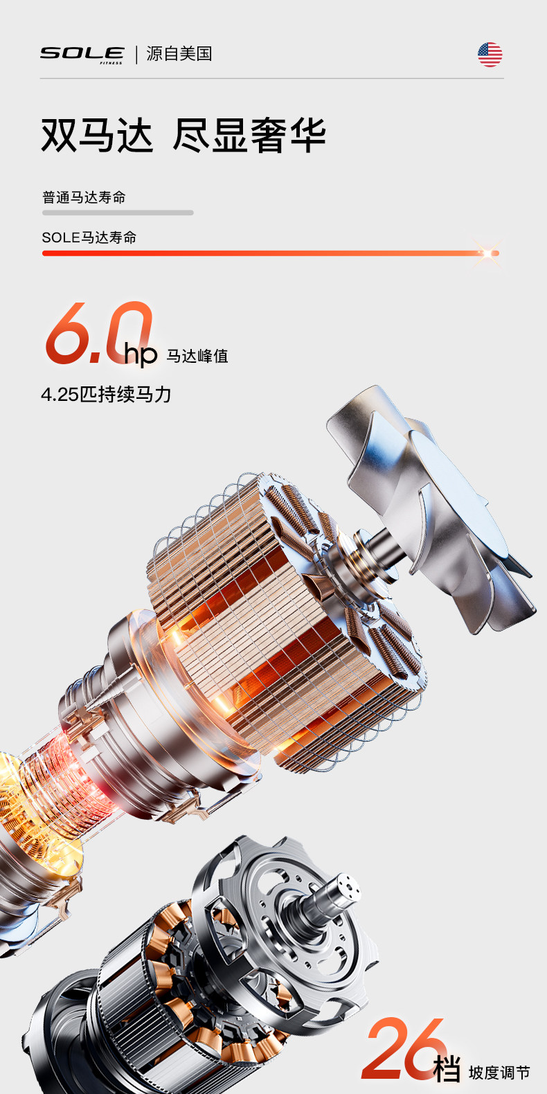 详情-24.jpg