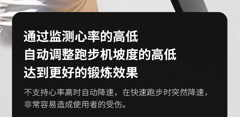 详情-34.jpg