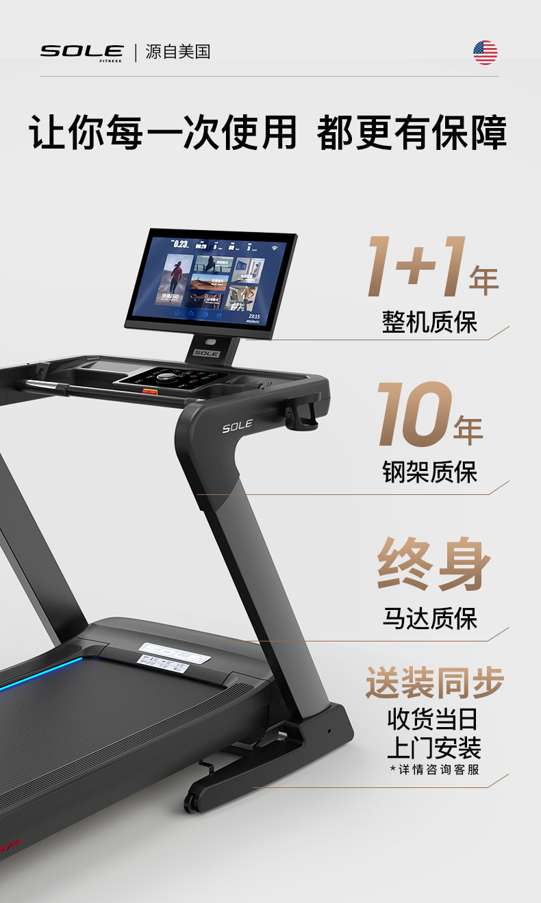 详情-42.jpg