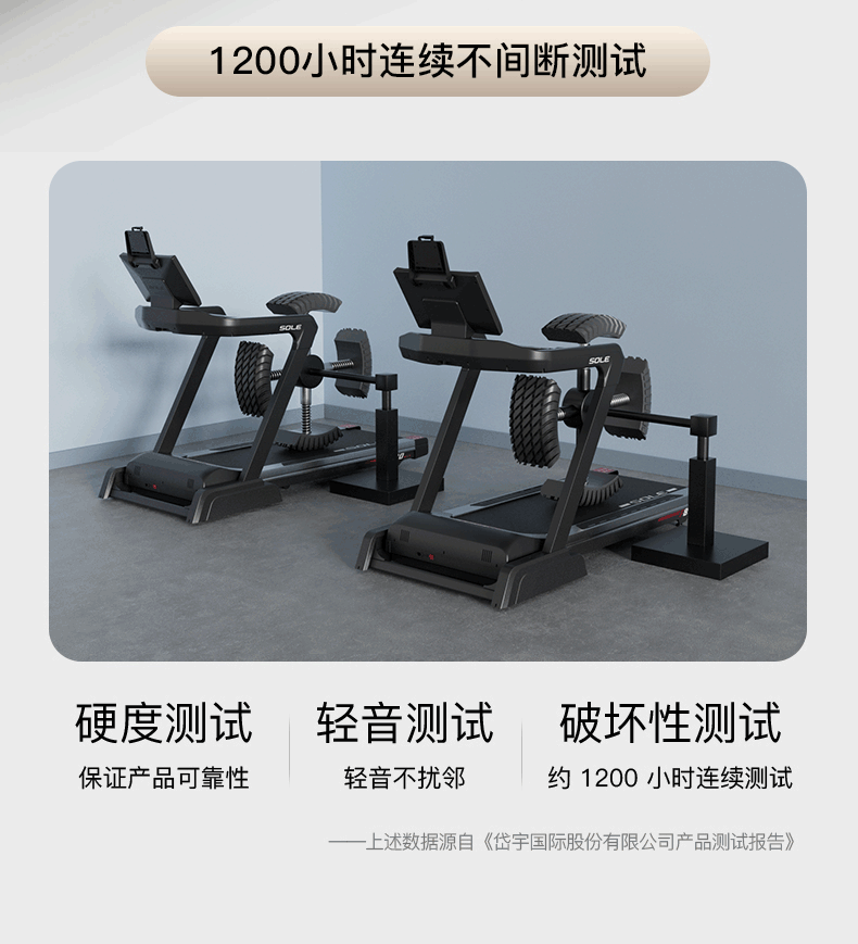 详情-43.jpg